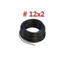 CABLE CONCENTRICO # 12 X 2-CONELSA - INCABLE