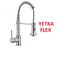 MEZCLADORA MONOCOMANDO FLEX  PISO COCINA YETKA (125261)