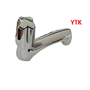 LLAVE LAVABO STAR METAL YETKA (125.052)