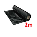 PLASTICO NEGRO 2 MTS  DE ANCHO