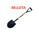 PALA REDONDA PUNTONA BELLOTA M/METAL