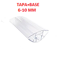 PERFIL TAPA+BASE 6-10 MM X 12MT POLICARBONATO TRANSP.**