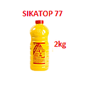 SIKATOP 77 / 2 KILOS