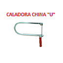 [CALADORA-250] CALADORA EN U CHINA