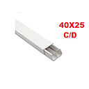 [CANALETA-310] CANALETA 40X25 CON DIVISION DX BLANCA (2MTS)