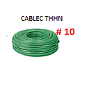 [CFM-016K-25] CABLE FLEXIBLE # 10  VERDE - 25 MTS