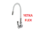[COCINA-200] LLAVE COCINA PARED BLANCA FLEX YETKA (125.279)