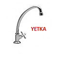 [COCINA-270] LLAVE COCINA MESA CRUZ OVAL YETKA (125.044)