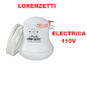 [DUCHA-515] DUCHA ELECTRICA 110V LORENZETTI  (3 meses garantía fab)