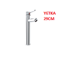 [LAVABO-810] MEZCLADORA MONOCOMANDO LAVABO 29CM YETKA (125223)