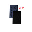 [LIJA-210] LIJA DE HIERRO # 2.5 ( # 50 )