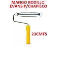 [RODILLO-150] MANGO PARA RODILLO 23CMTS EVANS P/CHAPISCO