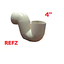 [S4R] SIFON 110 MM REFORZADO