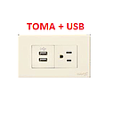 [TOMACO-750] TOMACO + USB MARFIL AQUA MAVIJU