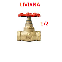 [VALVULA-005] LLAVE BRONCE DE PASO ECONOMICA 1/2" FV (471.04.13BR)