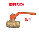[VALVULA-200] VALVULA ESFERICA PESADA 3/4"  NIBSA