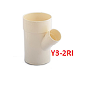 [Y3-2RI] YEE RIVAL 75MM - 50MM