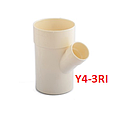 [Y4-3RI] YEE RIVAL 110MM - 75MM